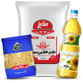 خواروبار