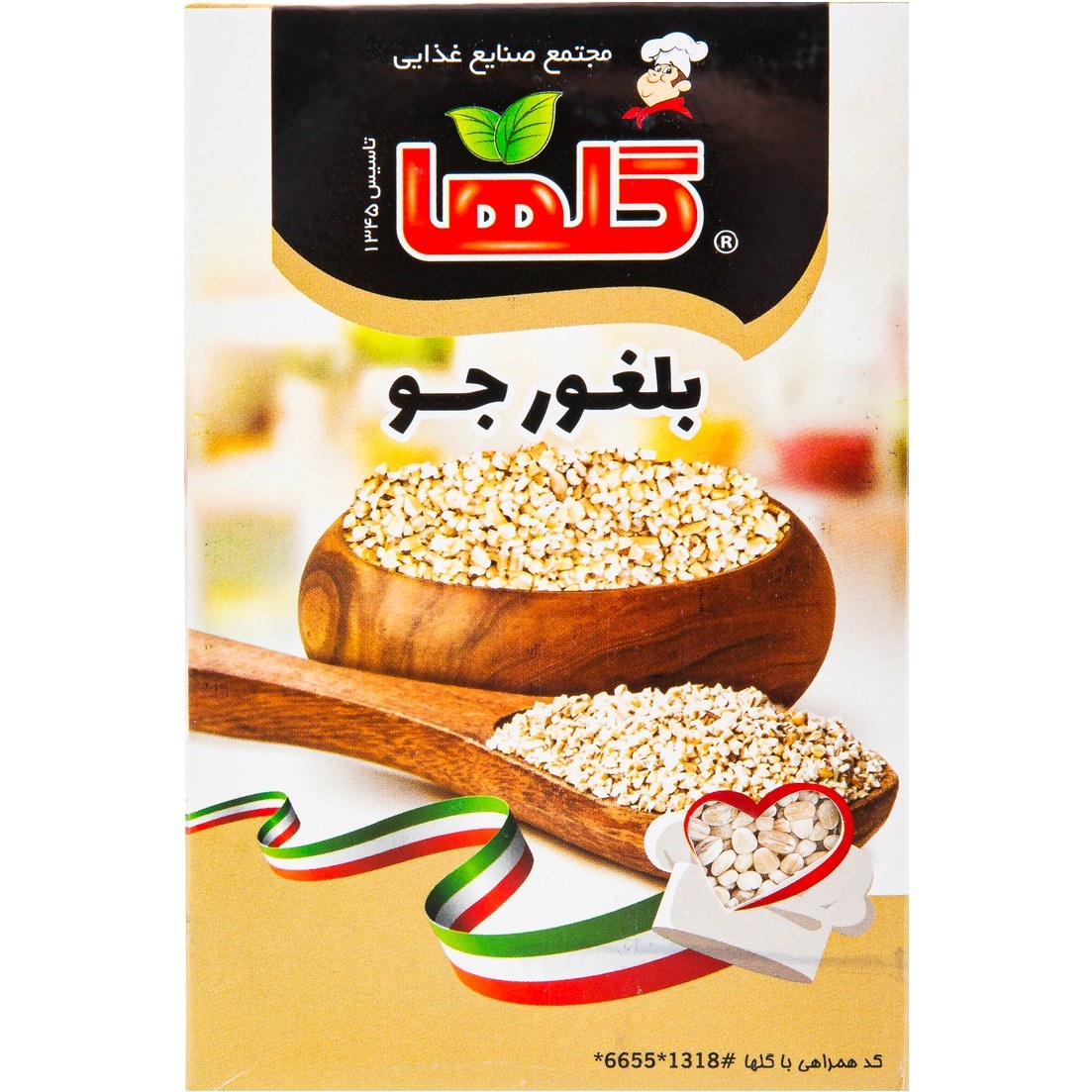 بلغور جو جعبه ای گلها  