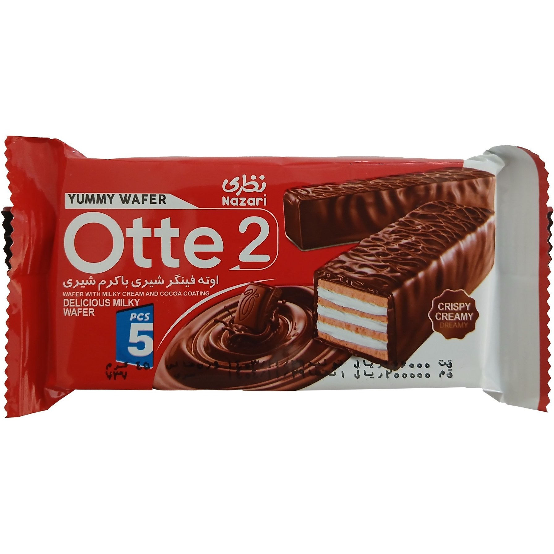 ویفر OTTE2 فینگر شیری قرمز نظری 