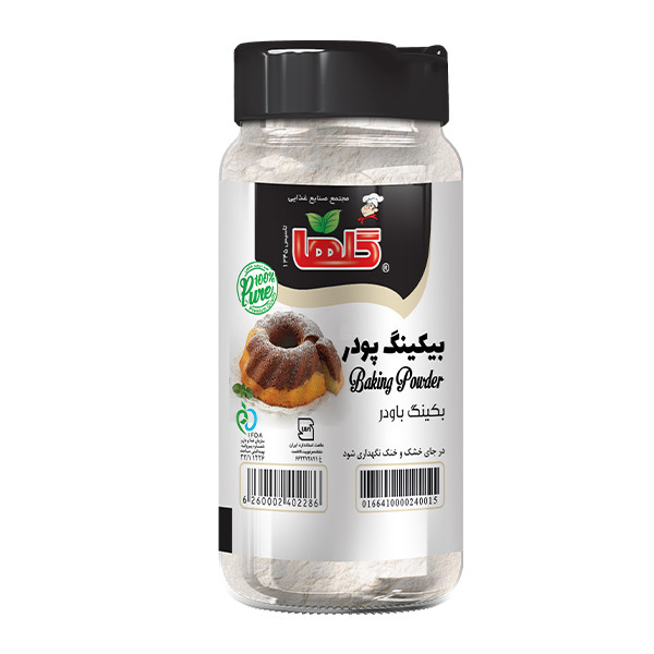 وانیل سلفونی گلها  