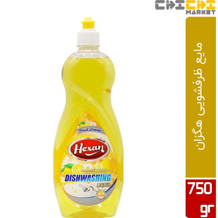 هگزان مایع ظرفشویی گلیسیرینه قرمز خانواده  