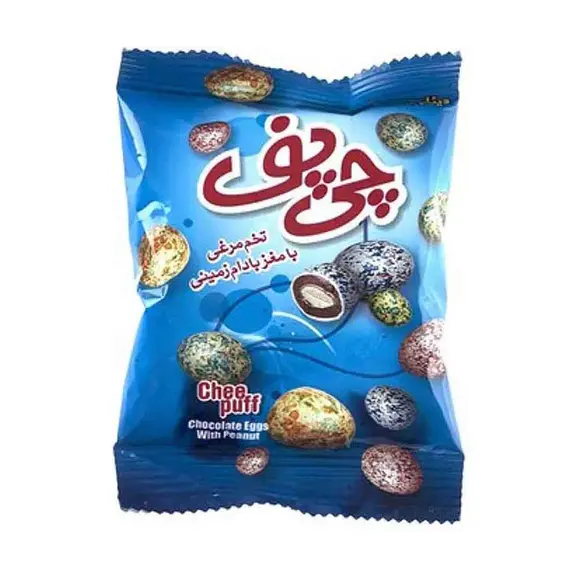 چی پف تخم مرغی متوسط  