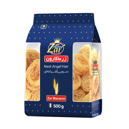 آشیانه سوپی زر (500گرم)  
