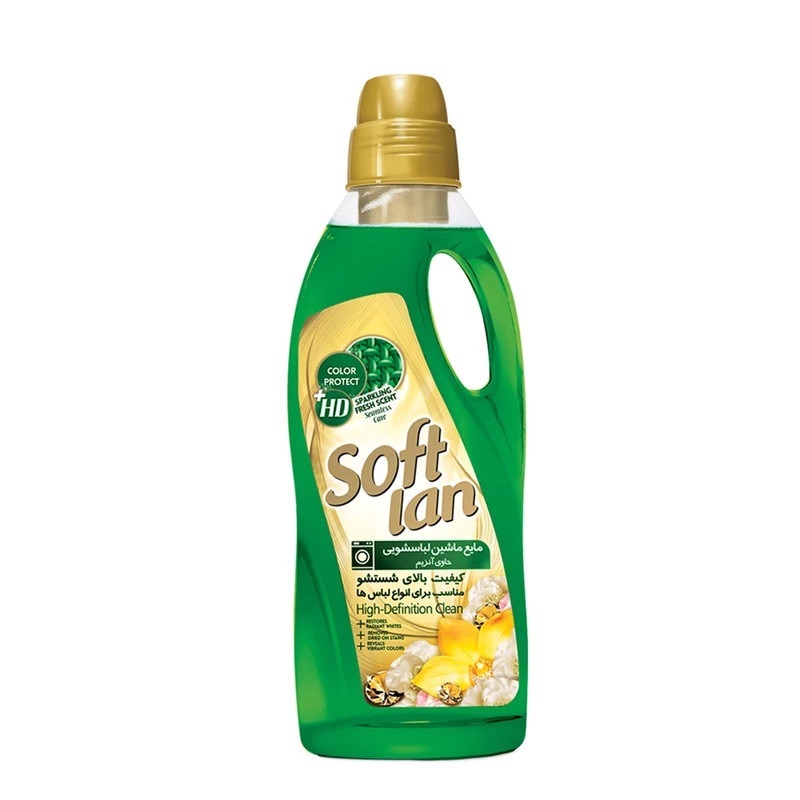 HD مایع لباسشویی جنرال سبز  (2000گرم) softlan