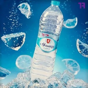 آب آشامیدنی 1.5 لیتری بیسمارک  