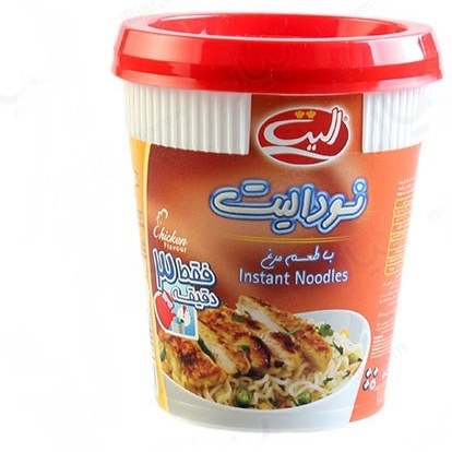 نودالیت لیوانی مرغ الیت  