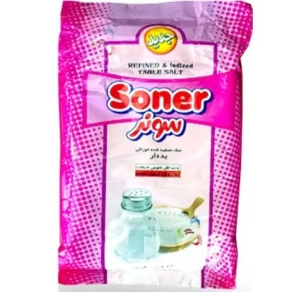 نمک بزرگ 900 گرم سونر (تصفیه یددار)  