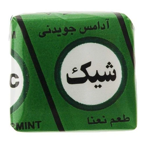 آدامس شیک نعنا 310 گرمی  