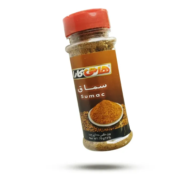 سماق 75 گرمی هاتی کارا  