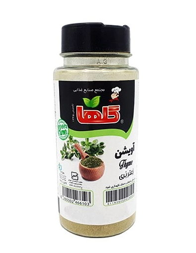 پودر آویشن پت گلها  