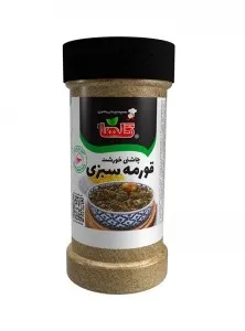 چاشنی قورمه سبزی پت گلها  