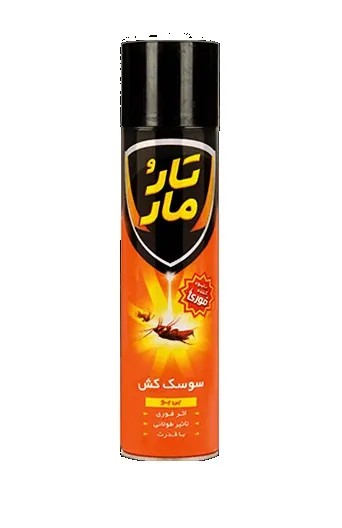 اسپری سوسک کش تارومار نارنجی بی بو (400mil)  
