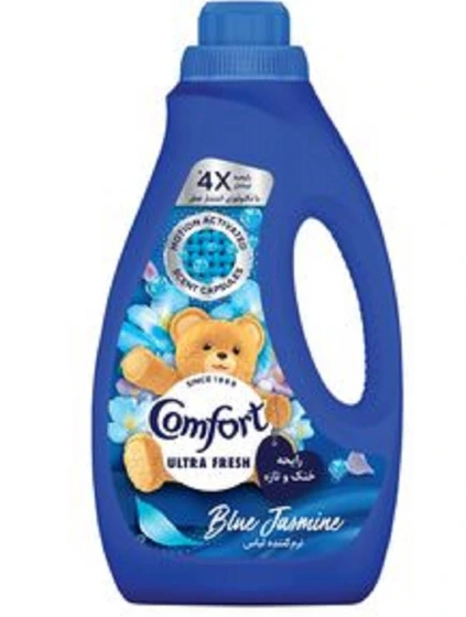 نرم کننده لباس کامفورت یاس آبی 1400 گرم blue jasmine 
