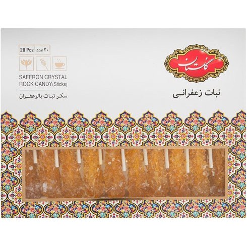 نبات زعفرانی نی دار (چوبی) 20 عددی گلستان  