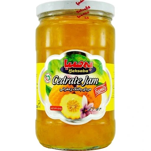 مربا بالنگ به صبا (830گرم)  