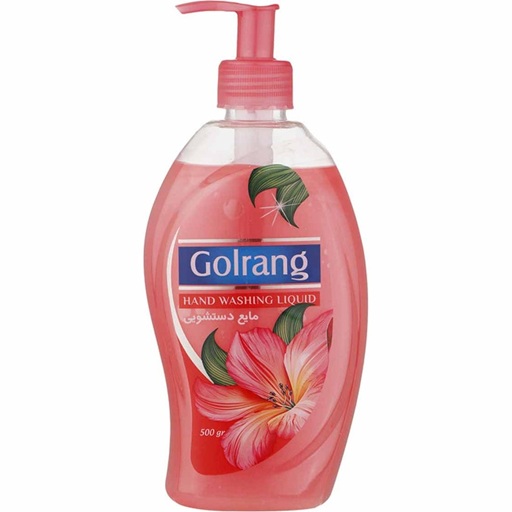 مایع دستشویی صدفی صورتی حاوی ویتامین (500گرم) گلرنگ