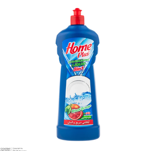 مایع ظرفشویی پرتقال هوم پلاس (1000گرم)  