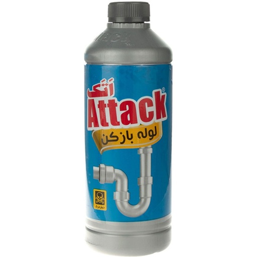 مایع لوله بازکن 1300 گرم اتک  