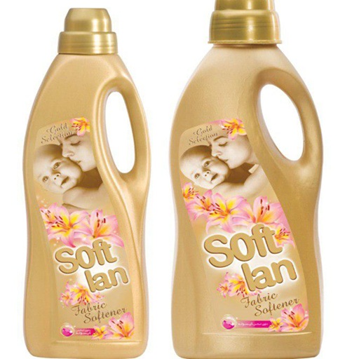 مایع نرم کننده حوله و لباس طلائی کپسوله  (2000گرم) softlan