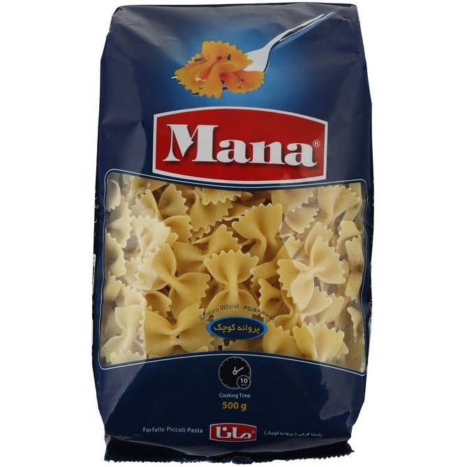 مانا فرمی پروانه کوچک   