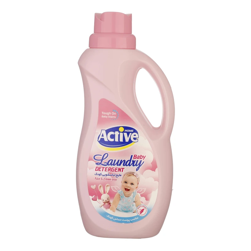 مایع لباسشویی مخصوص کودک اکتیو (1500گرم) nice & clean 