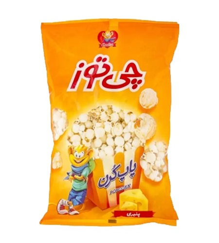 پاپ کرن پنیری خانواده چی توز  