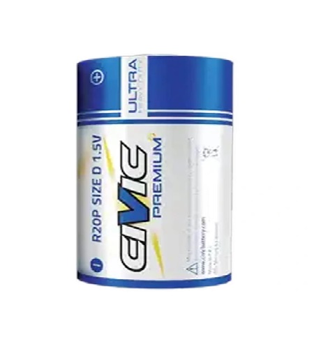 سیویک باتری کتابی شرینگ  