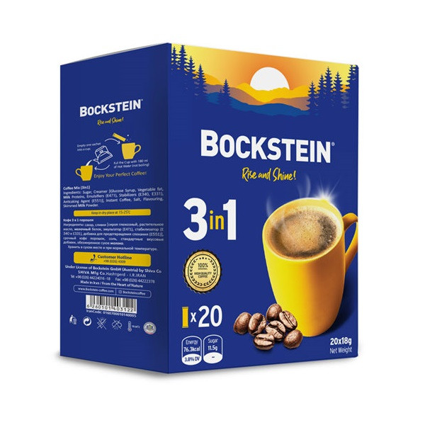 بوکشتاین 1*3 ( تکی )  