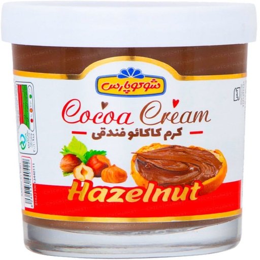 شکلات صبحانه تک رنگ شوکوپارس (200گرم)  