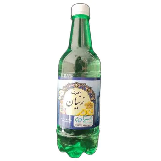 عرق زنیان پت 850cc نادر  