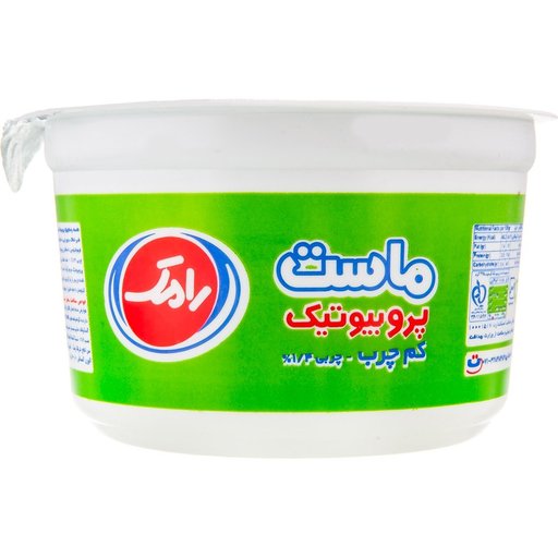 ماست پروبیوتیک کم چرب 650 گرم رامک  