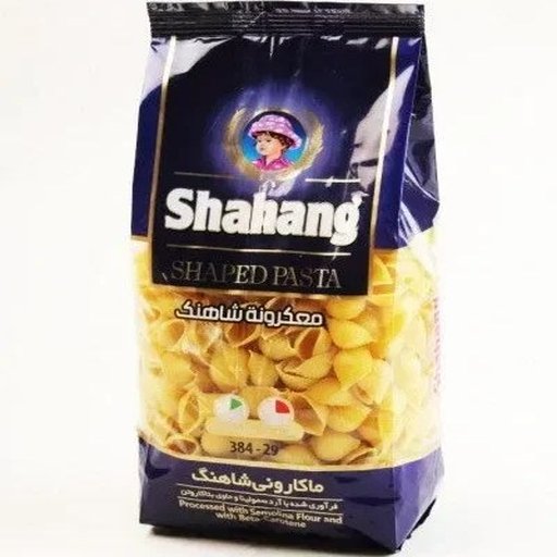 ماکارانی فرمی صدفی 400 گرمی شاهنگ  