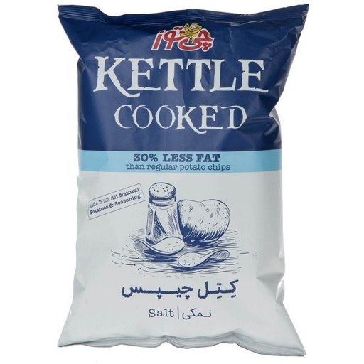 کتل چیپس نمک دریایی متوسط چی توز  
