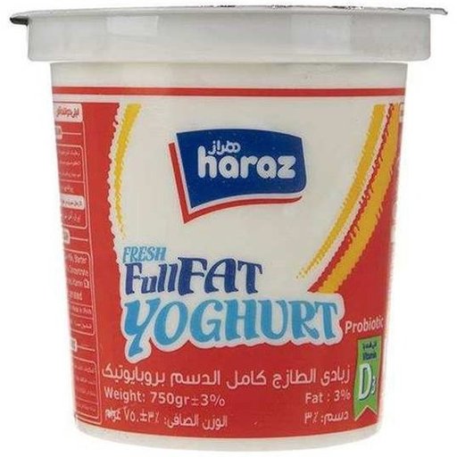 ماست پروبیوتیک 750 گرمی پرچرب غنی شده با ویتامینD3 لبنی دوشه آمل هراز