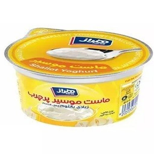 ماست موسیر تک نفره هراز  