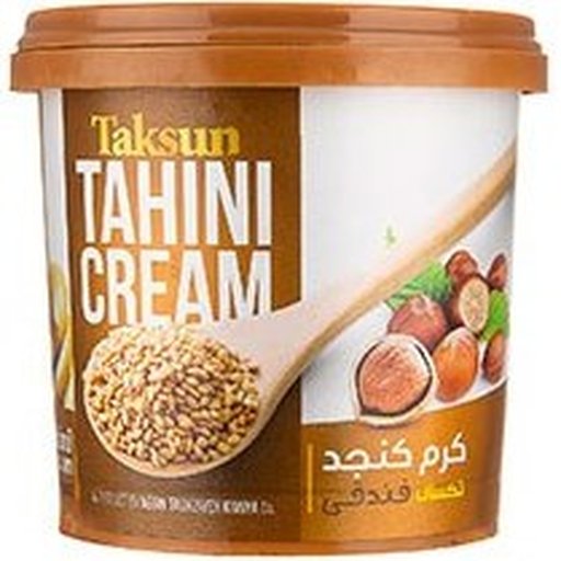 کرم ارده 180 گرمی شکلاتی تکسان  