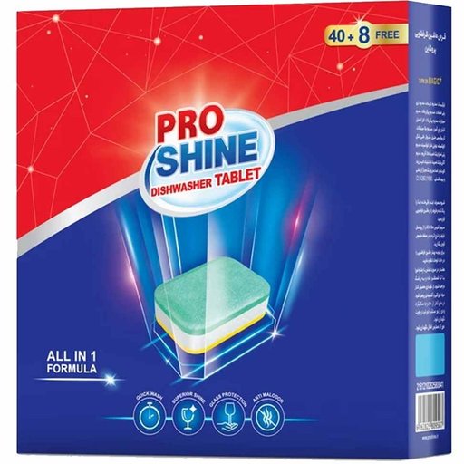 قرص ماشین ظرفشویی پروشاین 48تایی (20گرم) 