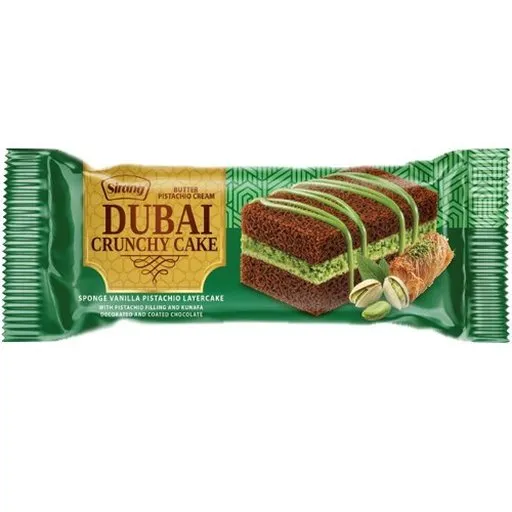 کیک اسفنجی دولایه کاکائویی کرم پسته با تزئین شکلات (50گرم)  سیرنگ