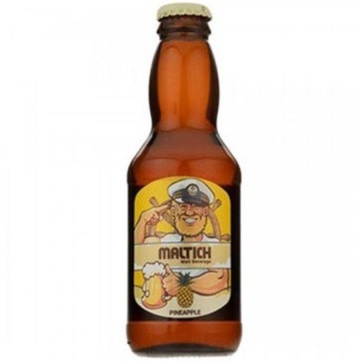 مالت ایچ آناناس شیشه 250cc  