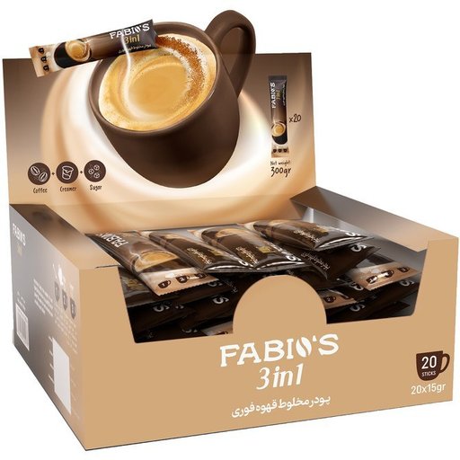 فابیوس پودر قهوه 15گرمی 1*3 ( جعبه کامل )  