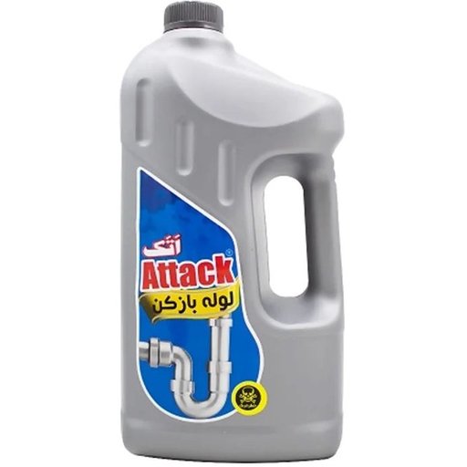 لوله بازکن 2lit اتک  