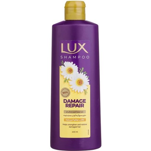 شامپو لوکس بنفش آسیب دیده 400  