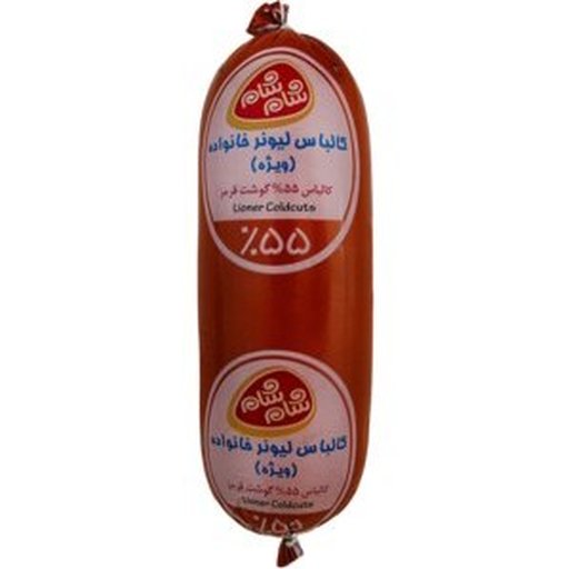 کالباس لیونر خانواده 55% رولی شام شام  