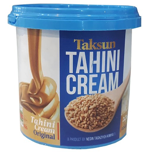 کرم کنجد160 گرمی ساده تکسان  