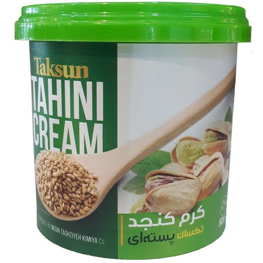 کرم کنجد 180 گرمی پسته ای تکسان  