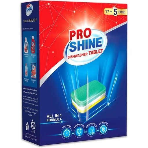 قرص ماشین ظرفشویی پروشاین 22تایی (20گرم) 