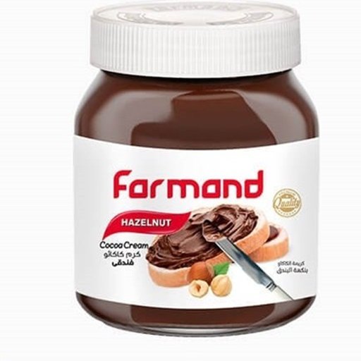 شکلات صبحانه فندقی (200گرم) فرمند  