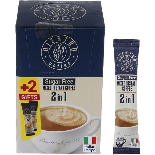 کافی میکس دیسترو ( تکی )  