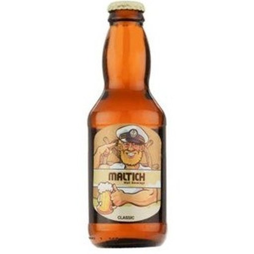 مالت ایچ کلاسیک شیشه 250cc  