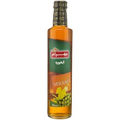 شیشه آبغوره 500 گرمی مهرام  